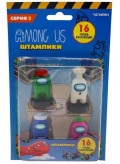  - Among Us: , ,      2 (4 )