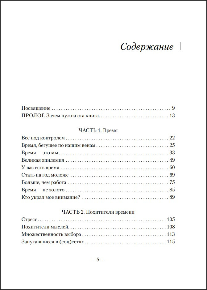 ����� ���� ��-����������: ��� ��������� ������ ���� �������