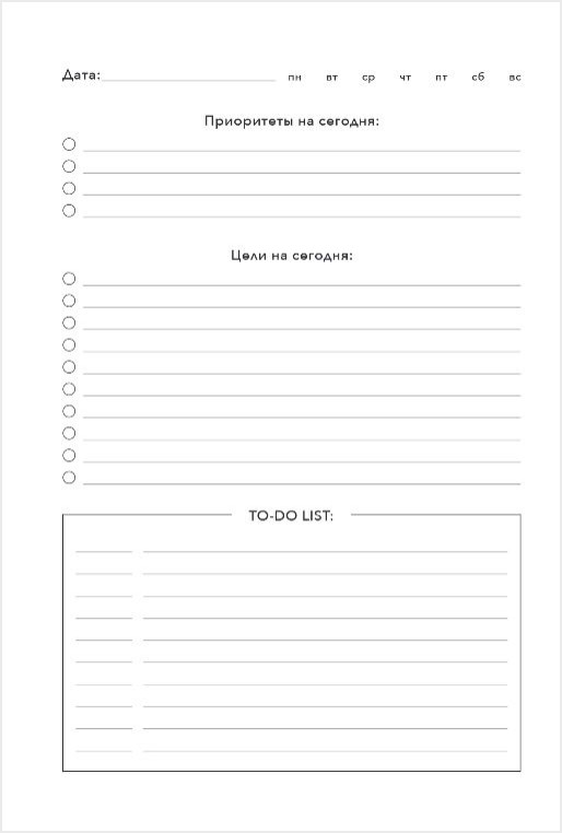 ���������� BTS �������������� (�5, 72 �����)