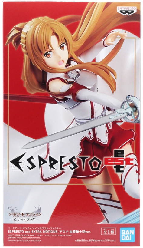 Фигурка Sword Art Online: Integral Factor – Asuna Espresto est Extra Motions (23 см)
