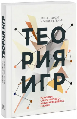 ������ ���: ��������� ��������������� �������� � ������� � �����