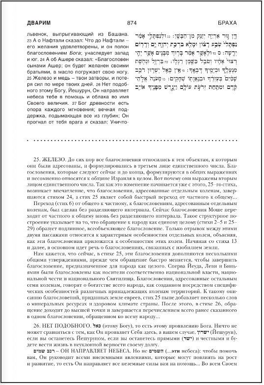 ����: ����������� ���� �����