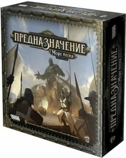 ���������� ���� ��������������: ���� �����. ����������