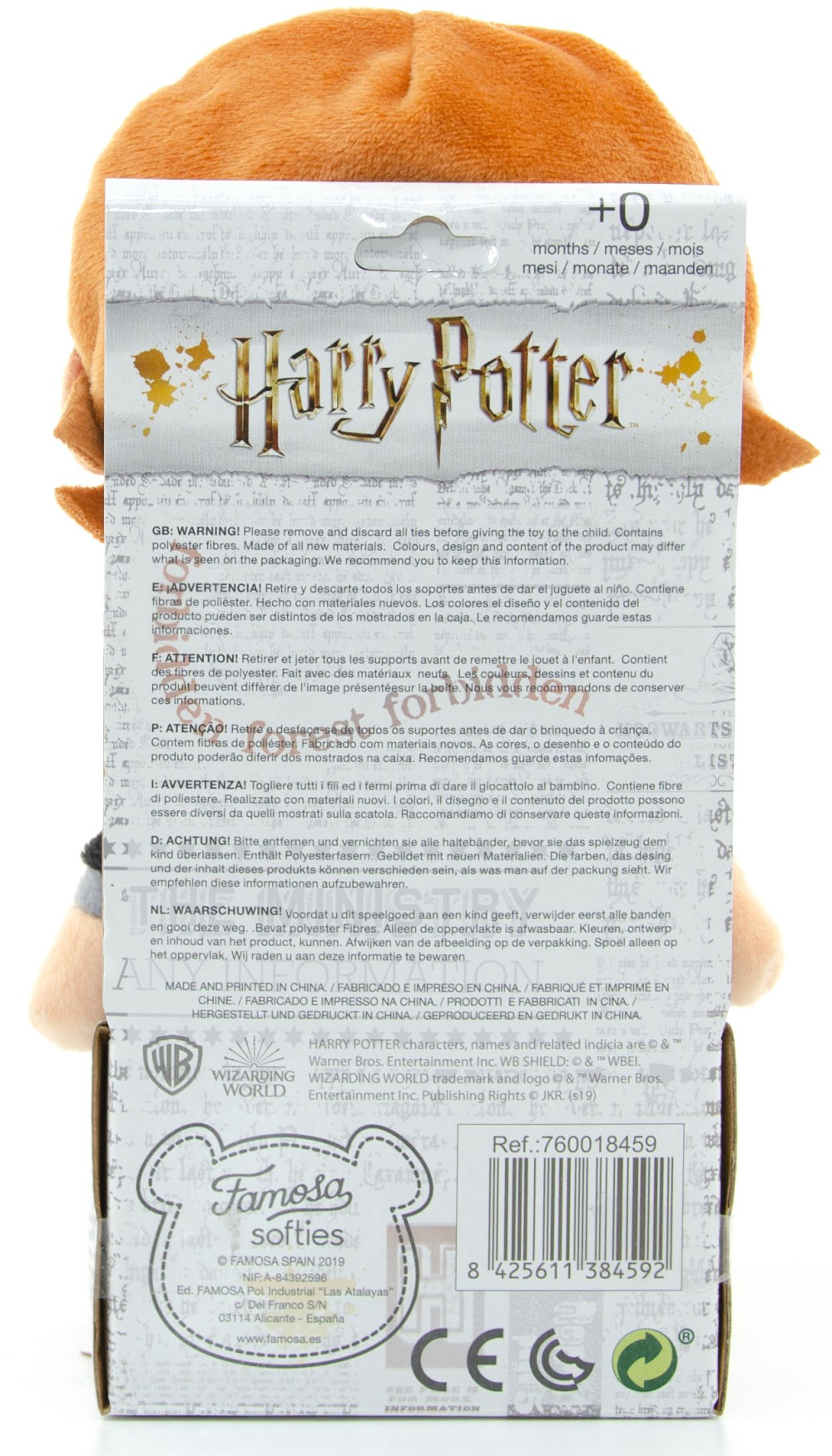 Мягкая игрушка Harry Potter Рон Уизли (20 см)