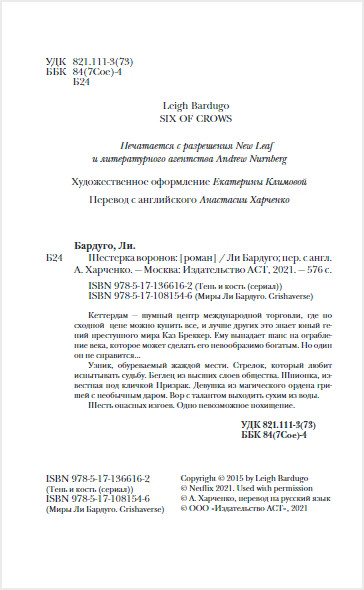 �������� ������� (�����������)