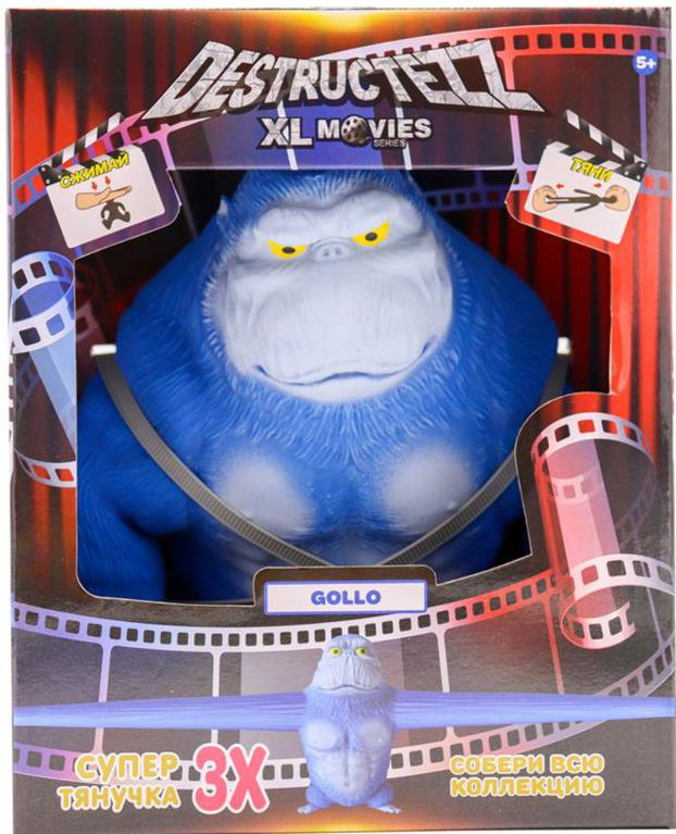 �������-������� Destructezz: Movies Series � �������� ����� (20 ��)