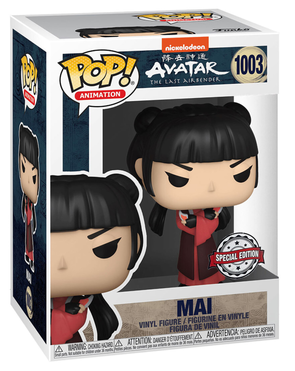  Funko POP Animation: Avatar Aang The Last Airbender – Mai With Knives Exclusive (9, 5 )