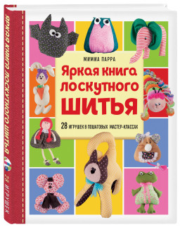    : 28    -