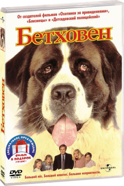 .  (2 DVD)