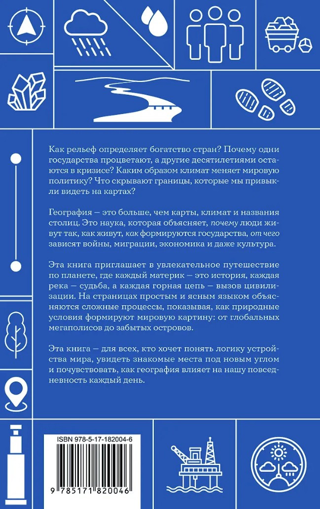 ���������: �������� ���� ��� ����� � ��������