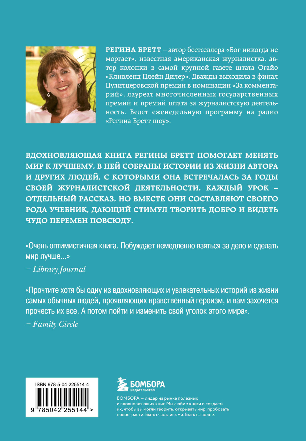 ���� �����: 50 ������, ������� ������� ���� ������� �����������. 4-� �������