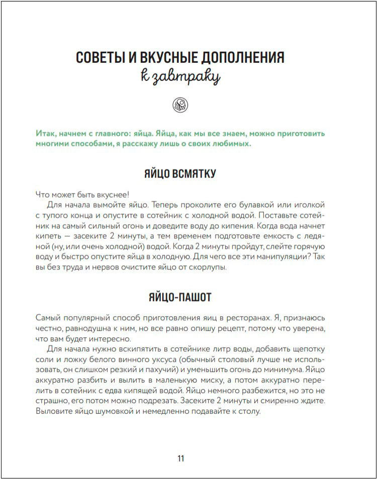 ��� �� �������? ������� ������� �� ������ ����