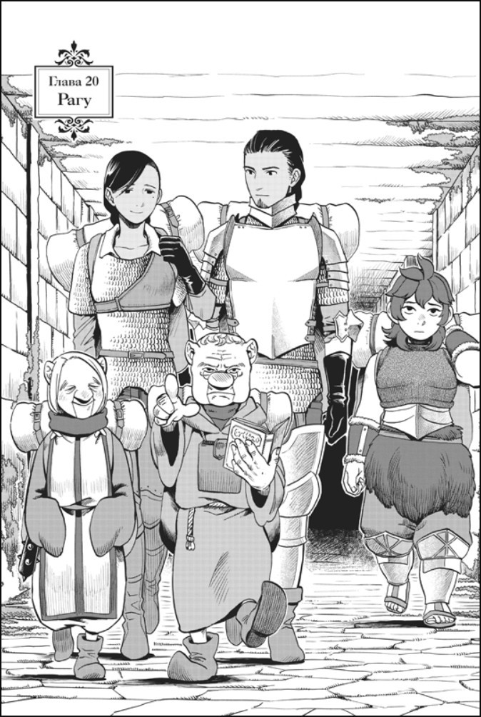 ����� ���������� ����������. ��� 2