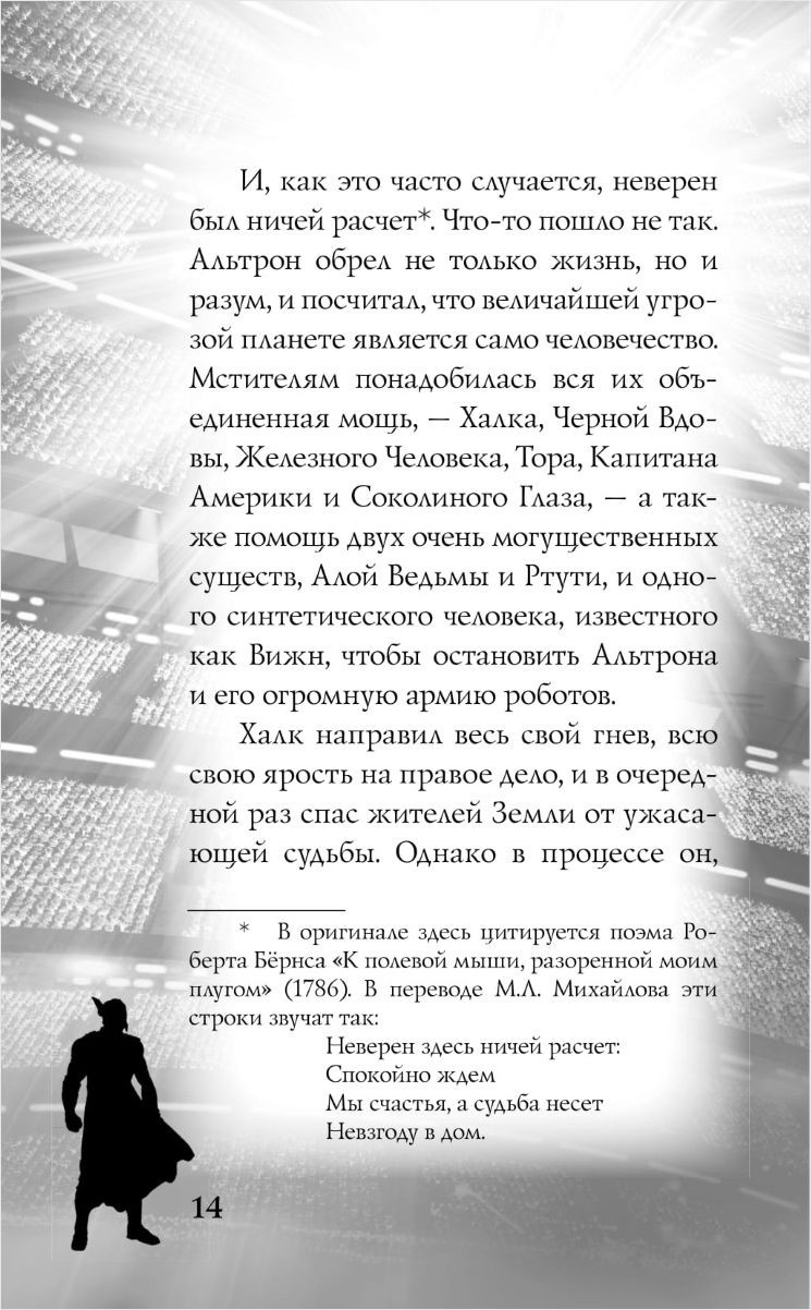 ���: �������