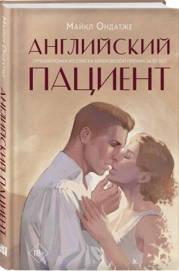 ���������� �������