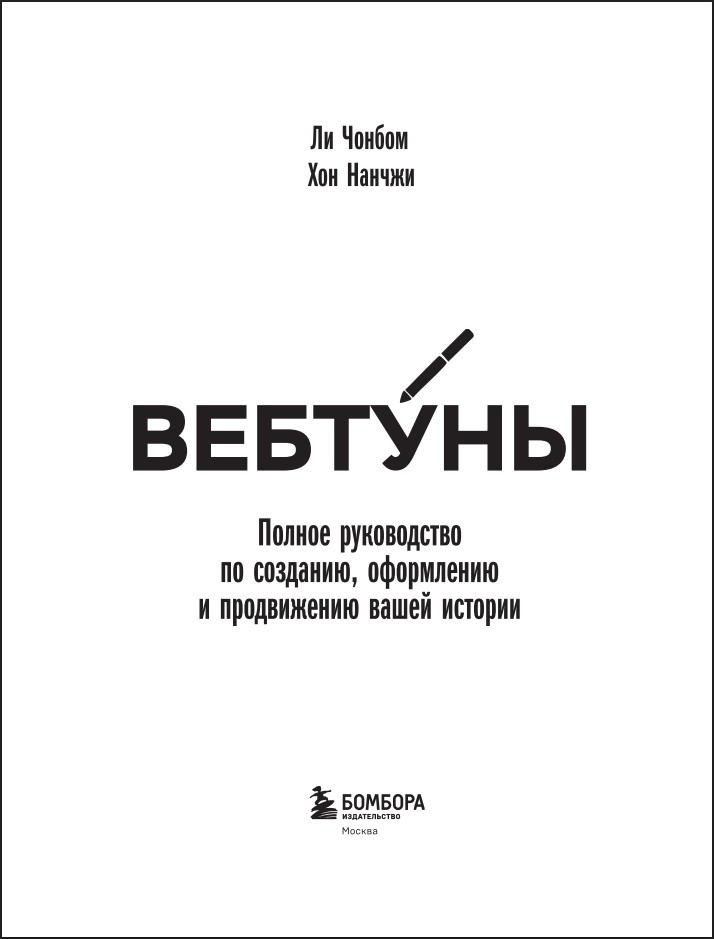 �������: ������ ����������� �� ��������, ���������� � ����������� ����� �������