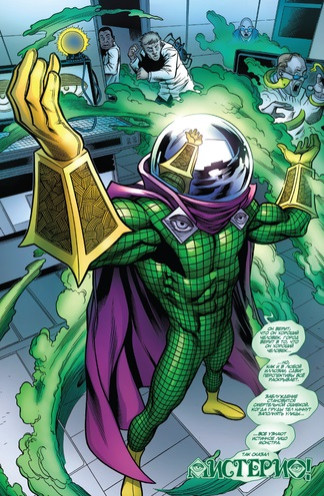 ������ �������-����/������: �� ����� �� �����������?