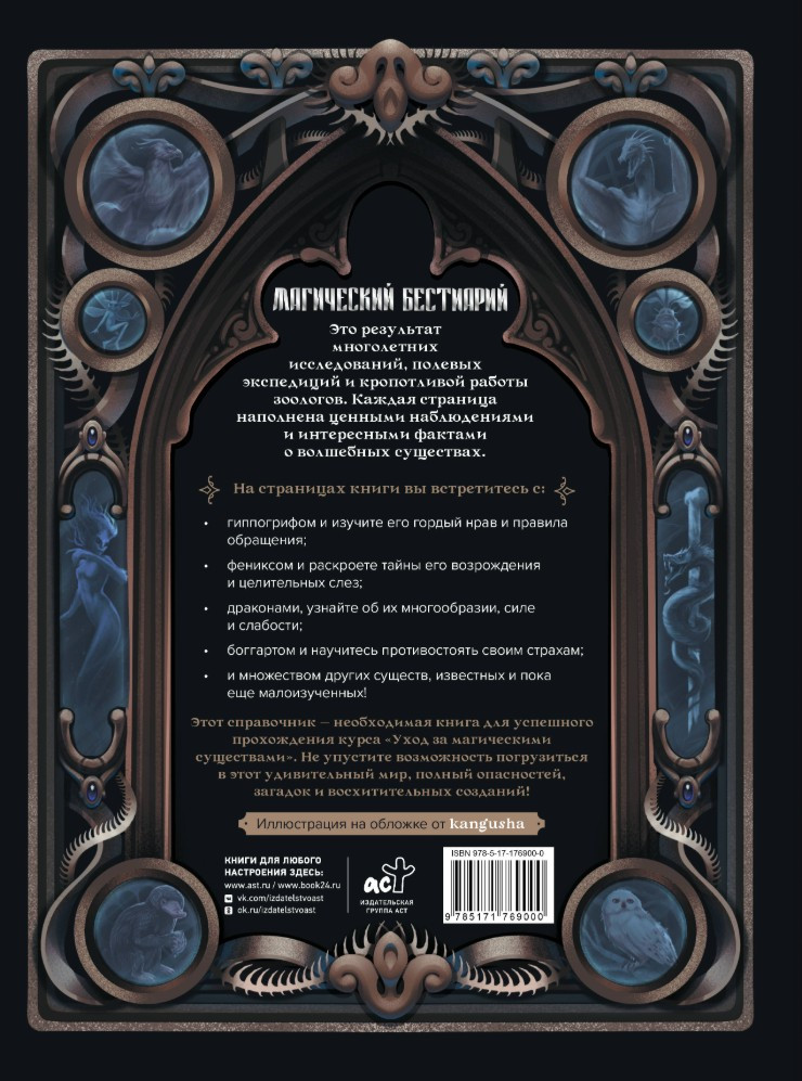 ���������� ���������: ��������� �������� �� ����� �������