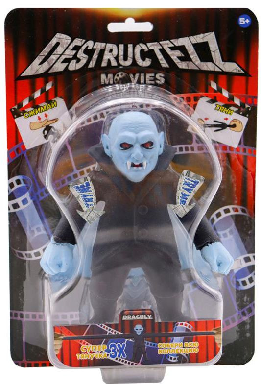 �������-������� Destructezz: Movies Series � ������� (14 ��)