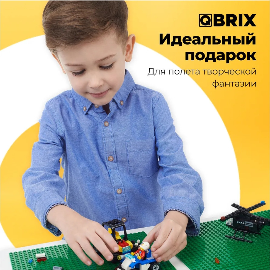 ������ ������������ ��� 3D ������������ Qbrix ������ (2 ��)