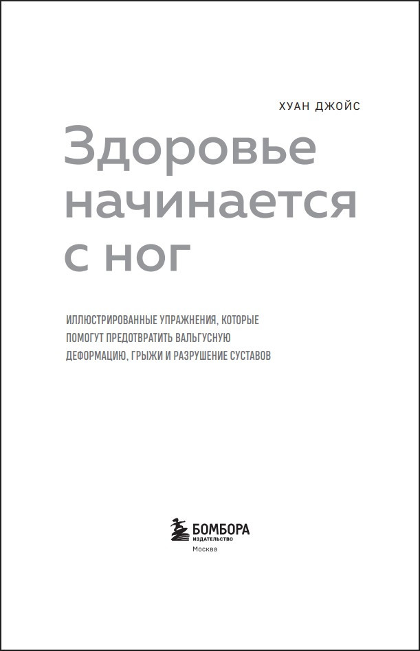 �������� ���������� � ���: ���������������� ����������, ������� ������� ������������� ���������� ����������, ����� � ���������� ��������