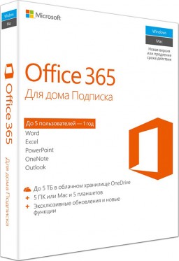 Office 365   (5   ,   1 )