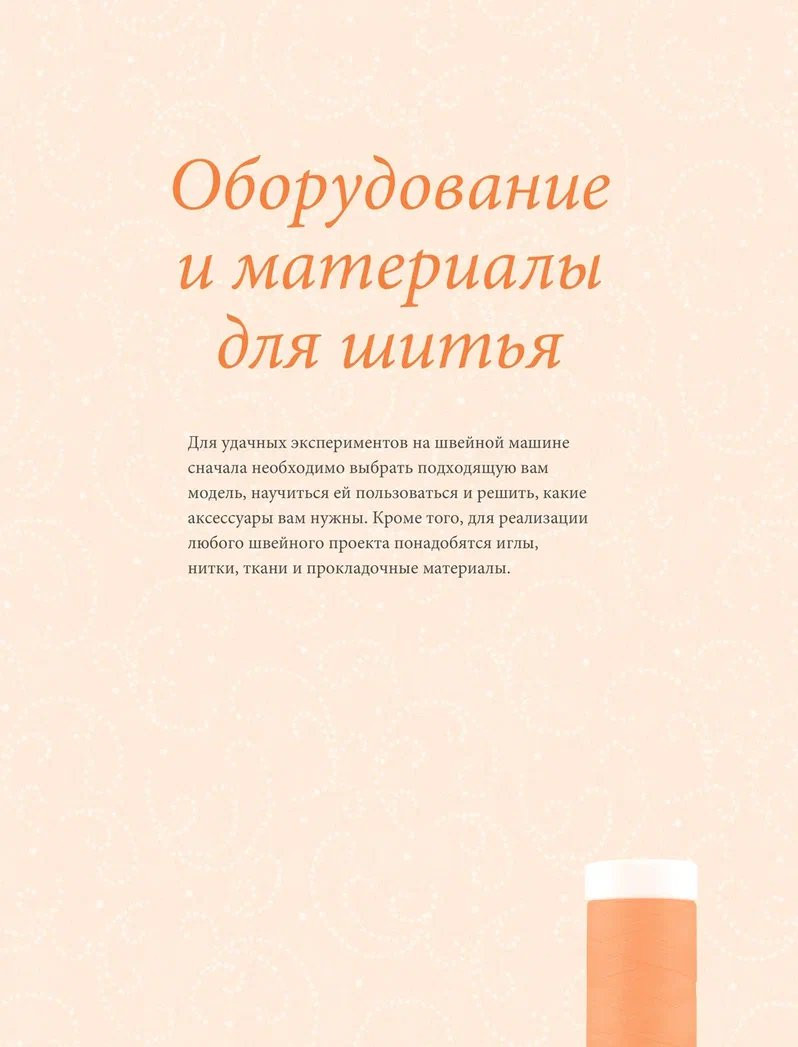 ��� ������� ������: ��� ������� ����� �� � �� �