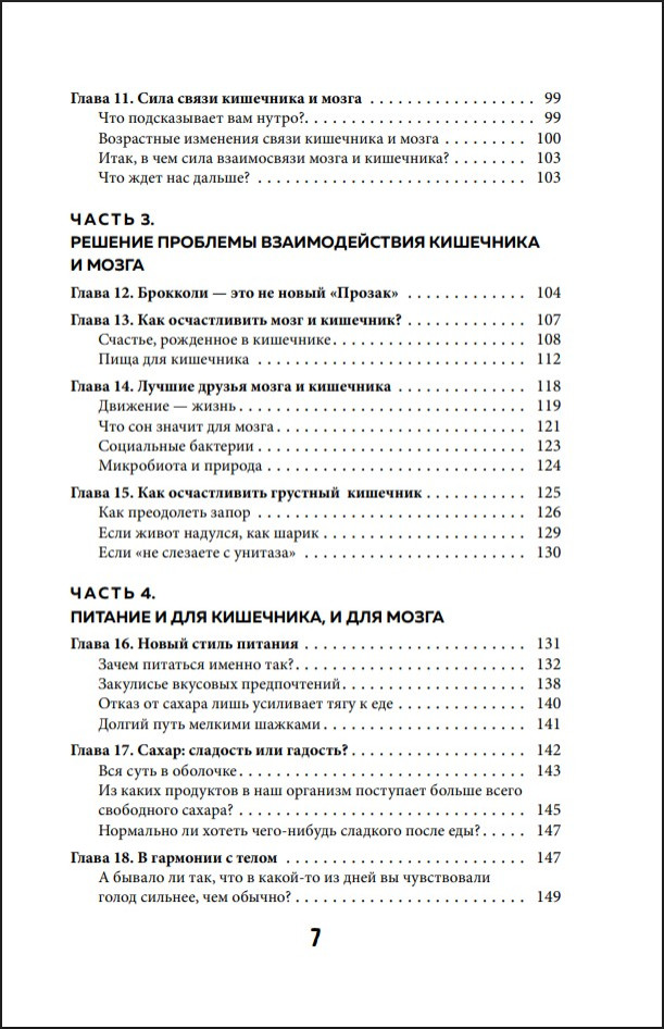 ���������� ��������: ��� ������� �������� �������� � ���� �������� �������