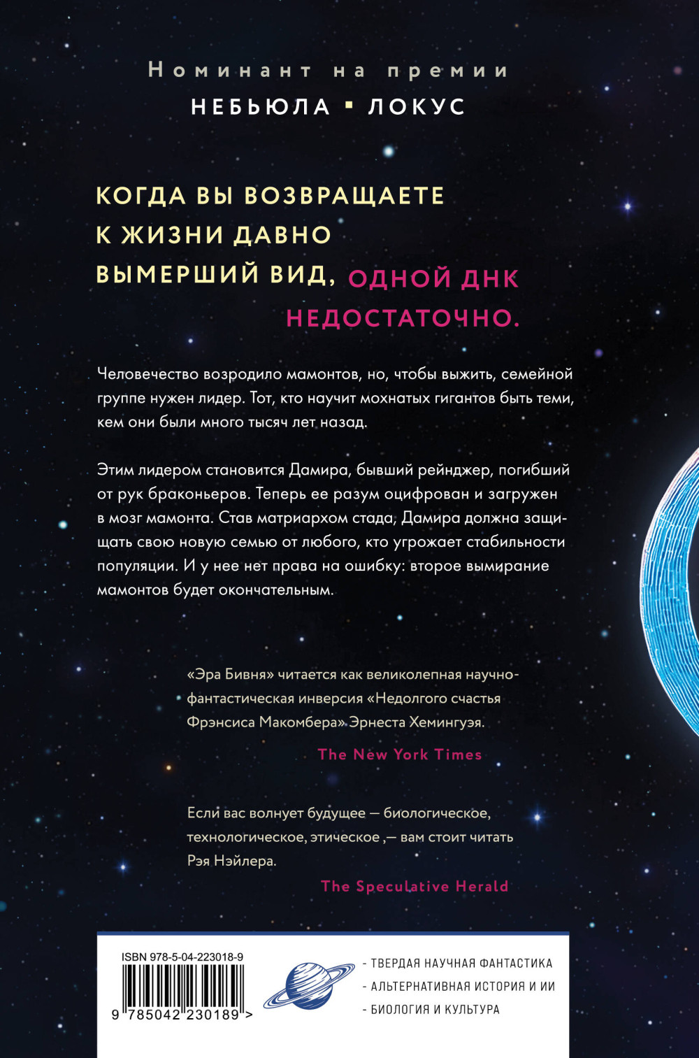 ��� �����