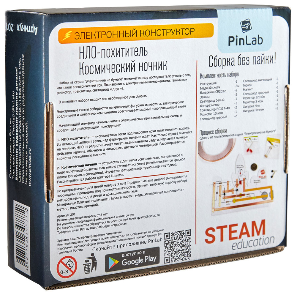 ����������� ����������� ���-���������� / ����������� ������