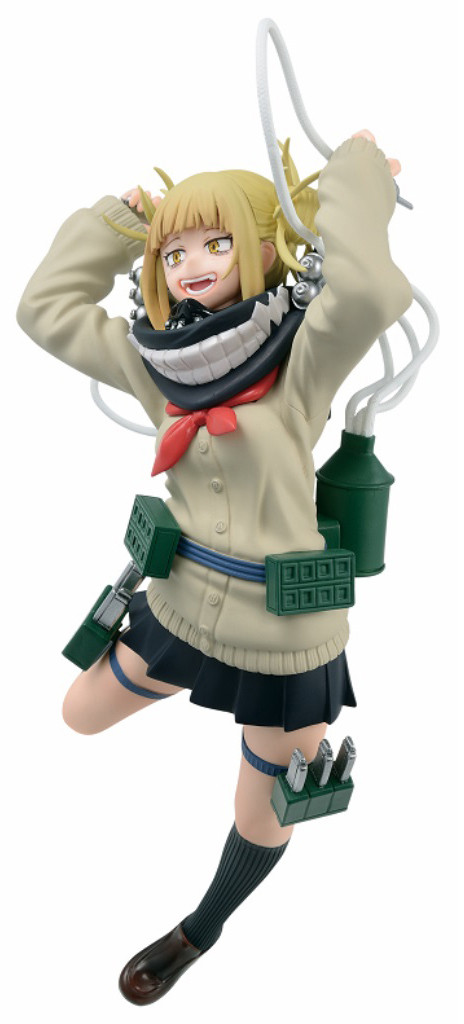 Фигурка My Hero Academia: Himiko Toga (18 см)