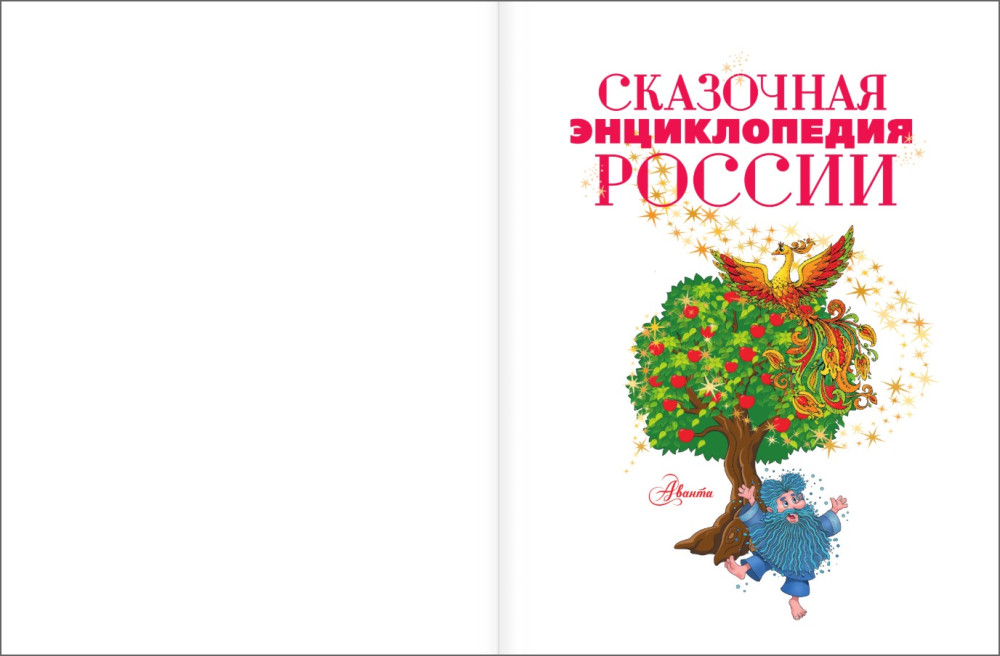 ��������� ������������ ������