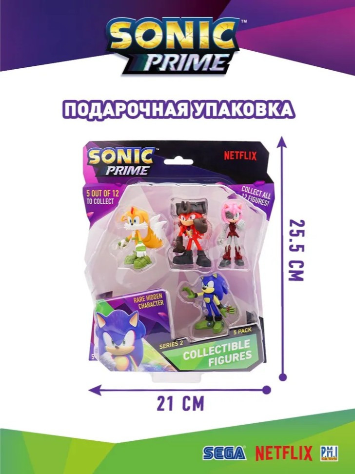   Sonic Prime    2  (5   ) (SON2240A)