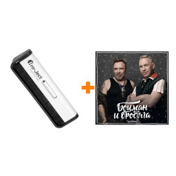 ר    .        2  LP +   LP Brush It 