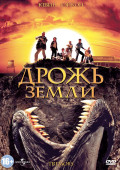   (DVD)