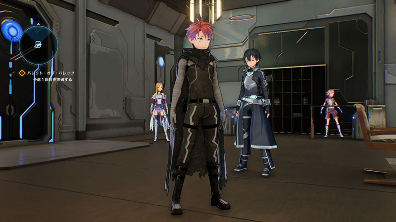 Sword Art Online: Fatal Bullet [PS4]