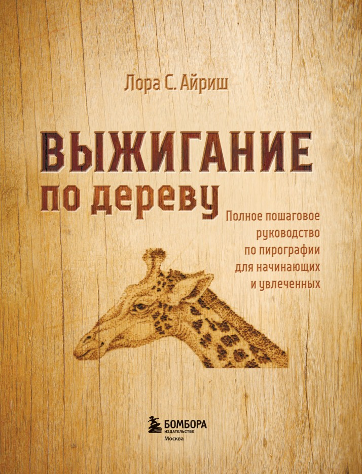 ��������� �� ������: ������ ��������� ����������� �� ���������� ��� ���������� � ����������