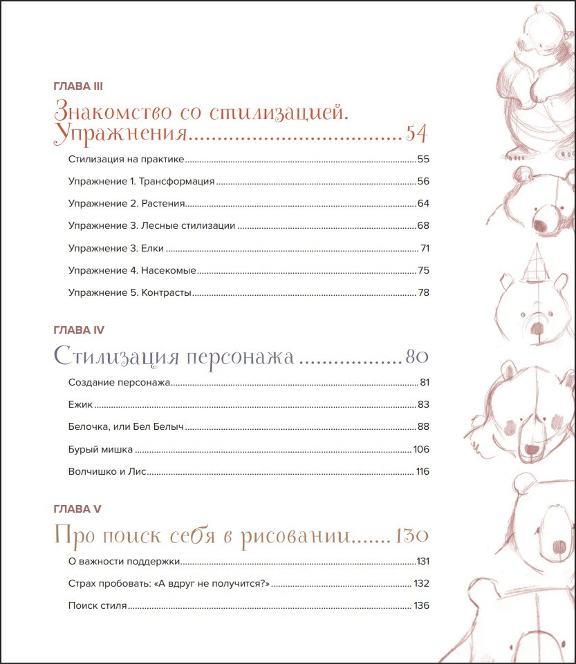 ��������� ������������ ����������: ������� ������������ ����������� �� ������ ����� �� �������� ����������� ������ �����