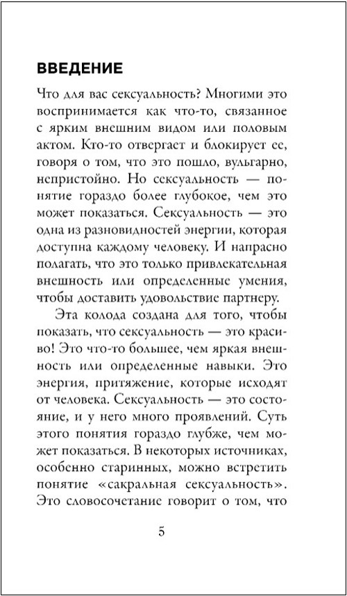 50     