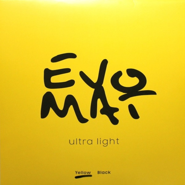    Evomat Ultra light [AR-92202] ()