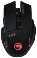  Marvo M720W gaming mouse      
