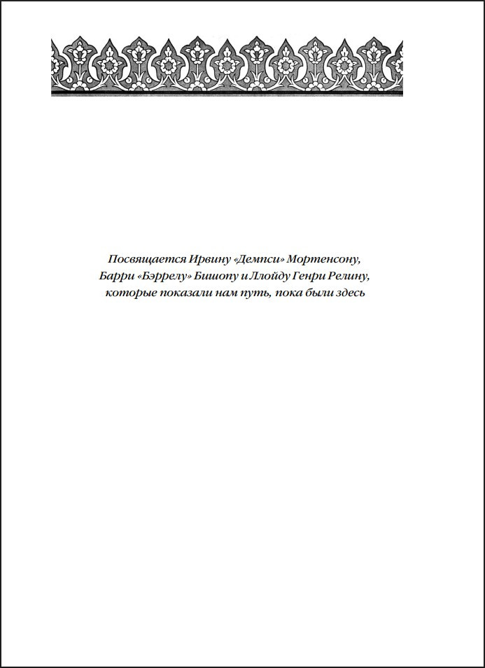 ��� ����� ���