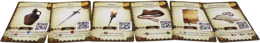 ���������� ���� ��������������