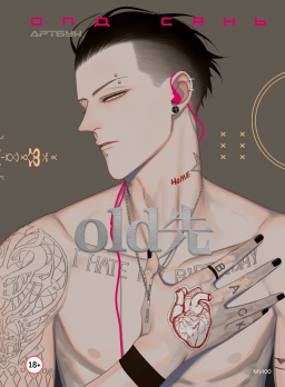 ������ ��� ����