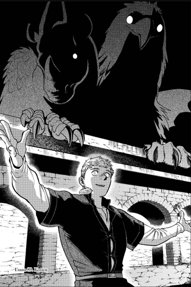 ����� ���������� ����������. ��� 7