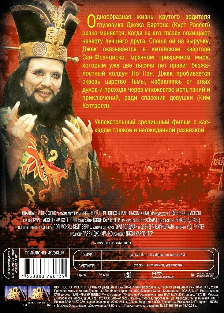    :   /      (2 DVD)