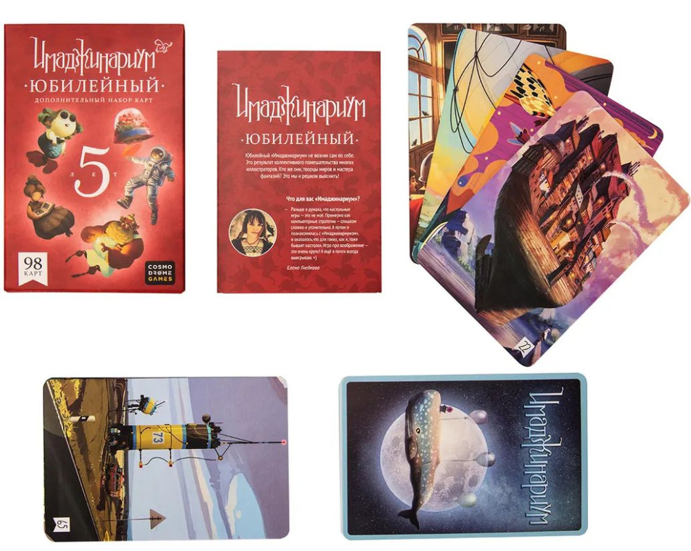 ���������� ���� ������������ ��������� 5 ���. �������������� ����� ����