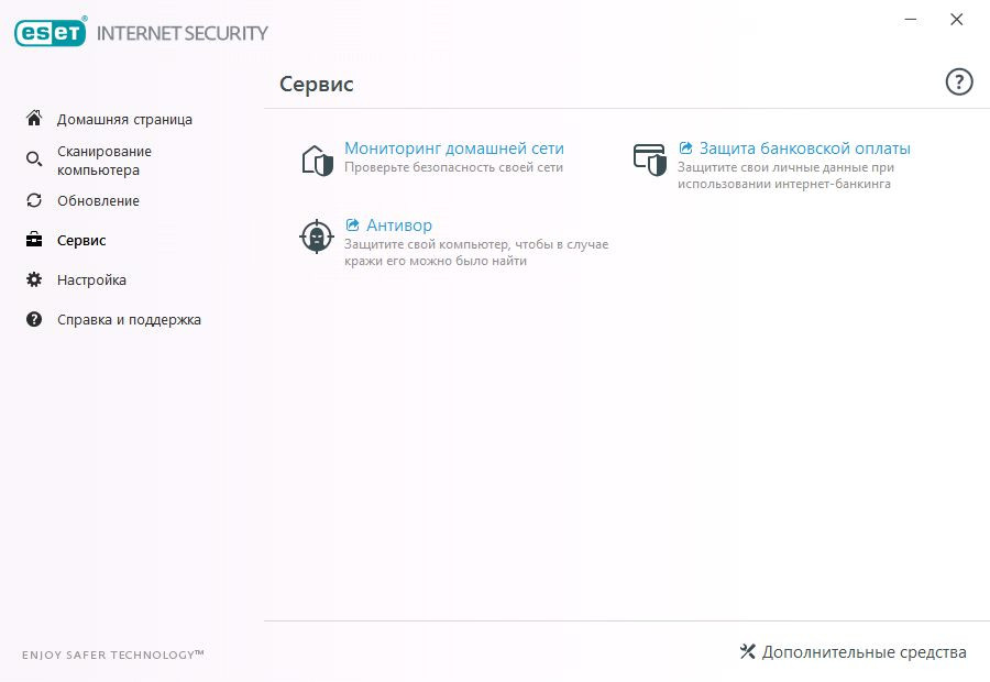 ESET NOD32 Internet Security     1   5   [ ]