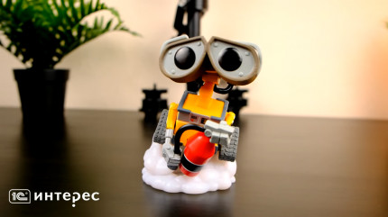 Фигурка Funko POP Disney: Wall-E – Wall-E With Fire Extinguisher (9,5 см)