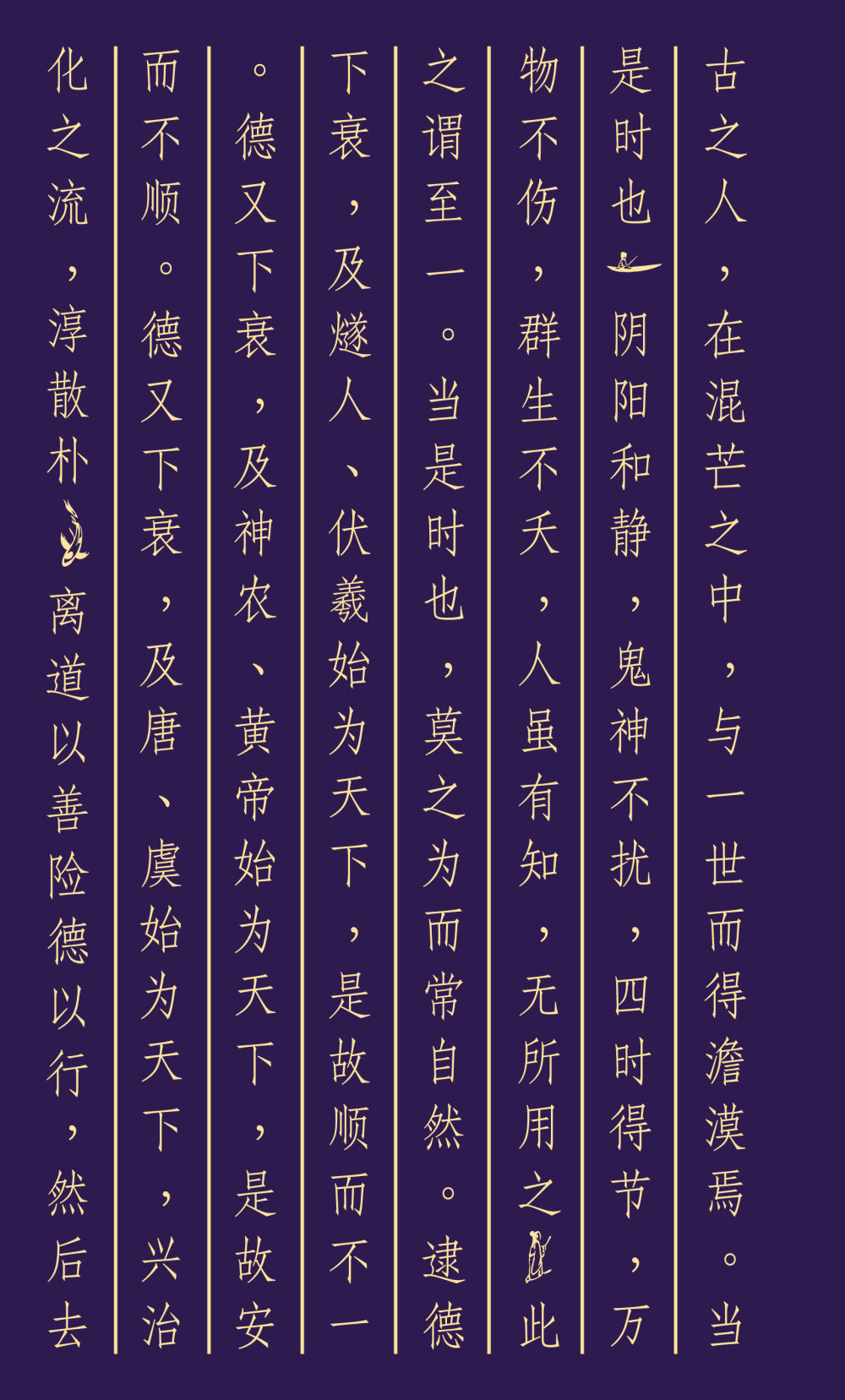 �����-��� ���������� �������������: ����� � ������ � ������ (����� ����������)